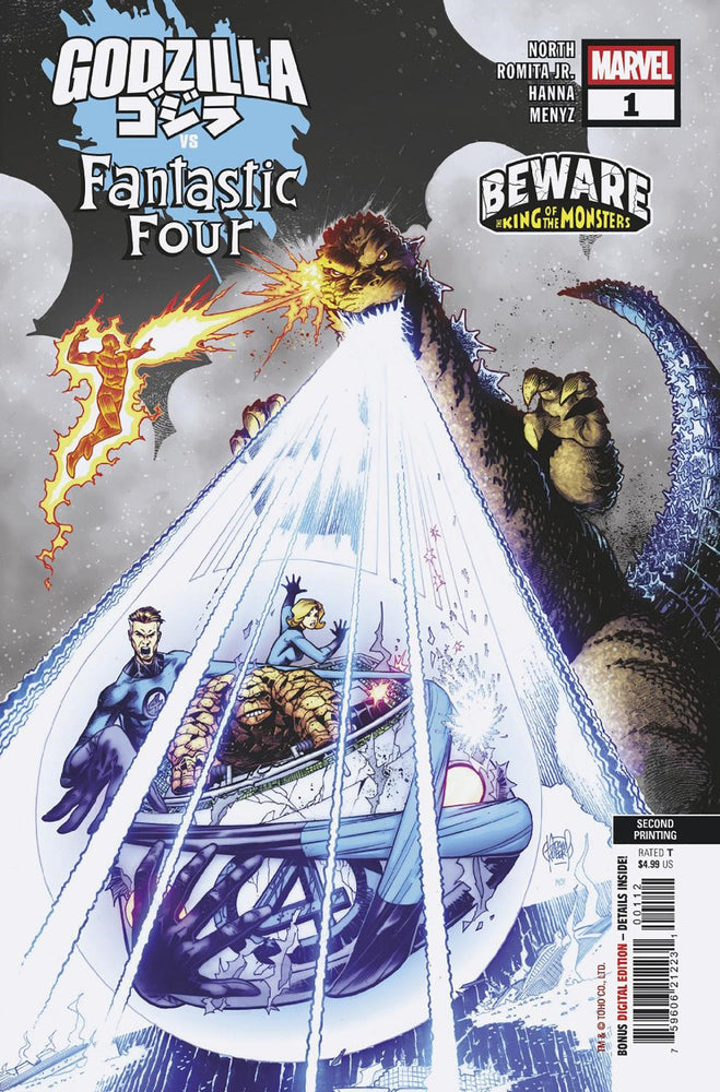 Godzilla vs. Fantastic Four #1 Adam Kubert 2nd Print Variant (Online Order Only)
