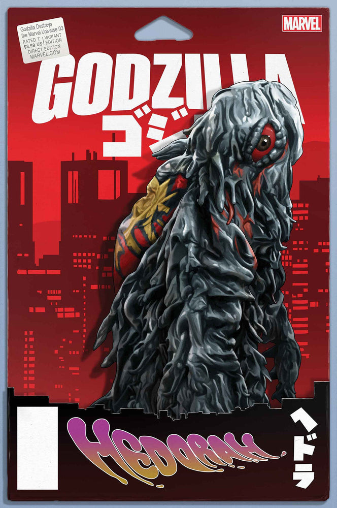 Godzilla Destroys The Marvel Universe #3 John Tyler Christopher Action Figure Variant (ONLINE ORDER ONLY)
