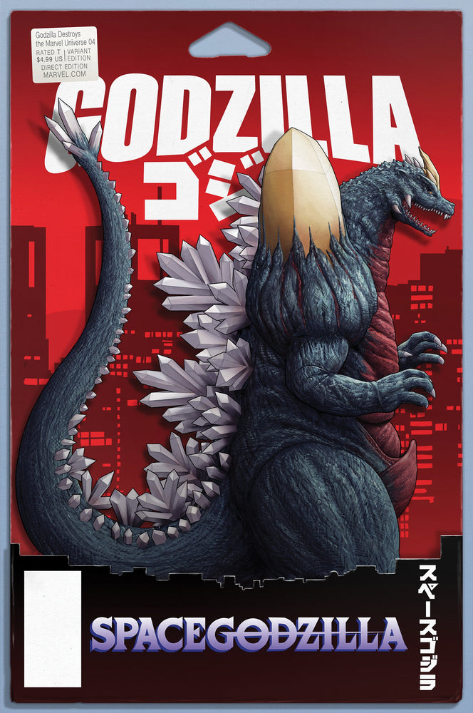 Godzilla Destroys The Marvel Universe #4 John Tyler Christopher Action Figure Variant (ONLINE ORDER ONLY)