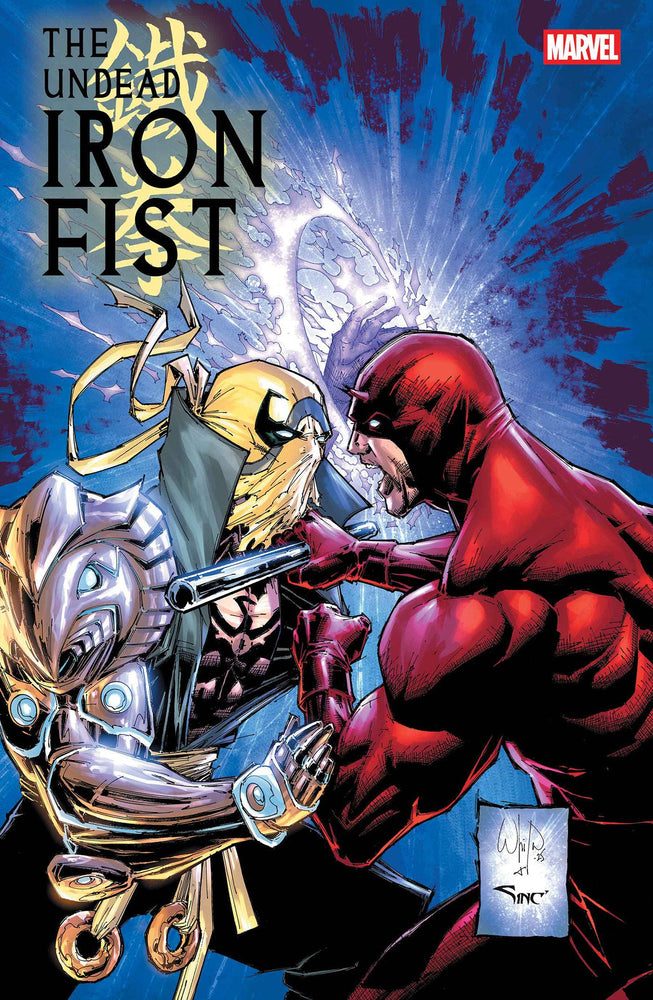 The Undead Iron Fist (2025) #2 (ONLINE ORDER ONLY)