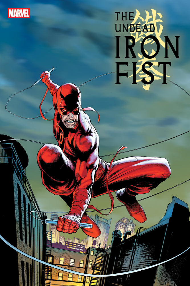 The Undead Iron Fist (2025) #2C (ONLINE ORDER ONLY)