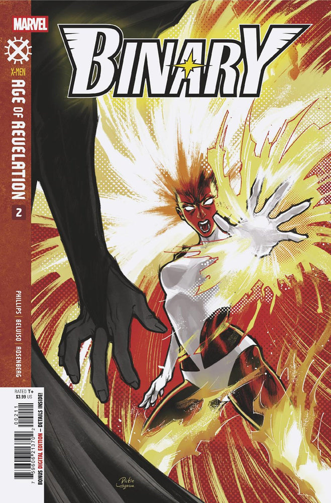 Binary (2025) #2 (ONLINE ORDER ONLY)