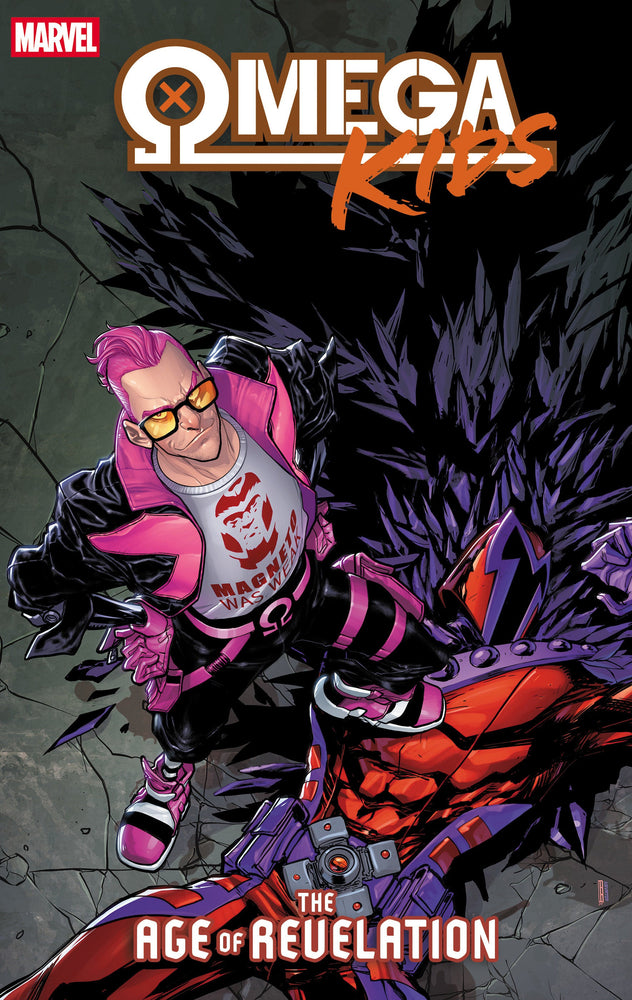 Omega Kids (2025) #1C (ONLINE ORDER ONLY)