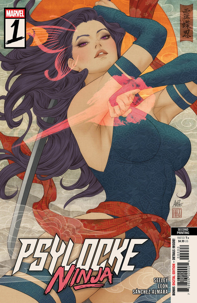 Psylocke: Ninja #1 Artgerm 2nd Printing Variant (ONLINE ORDER ONLY)