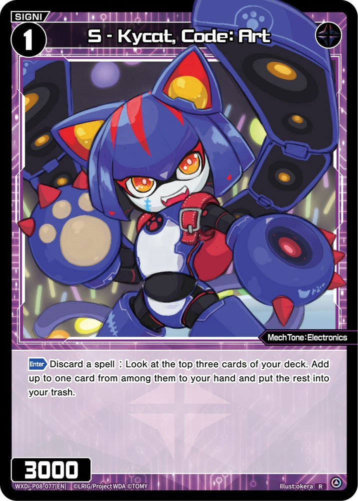 S - Kycat, Code: Art (WXDi-P08-077[EN]) [Spread Diva]