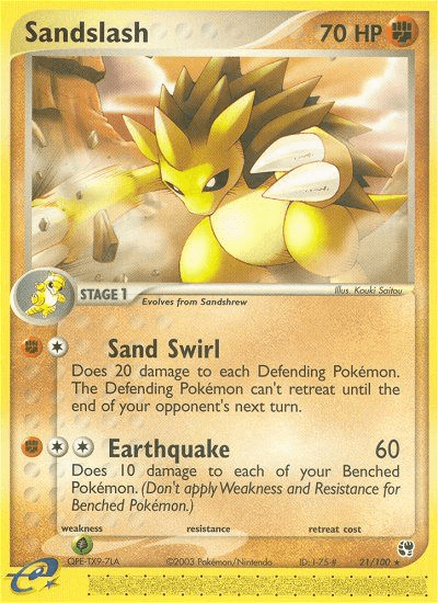 Sandslash (21/100) [EX: Sandstorm] (Online Only)
