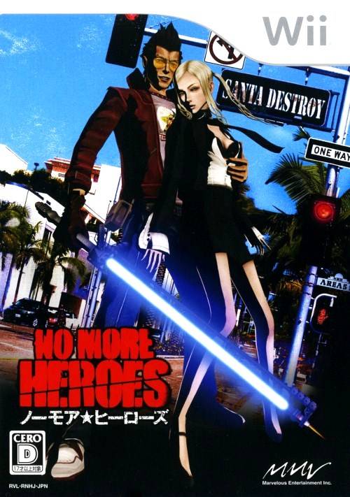 No More Heroes [Japan Import] (Wii) (Online Only)