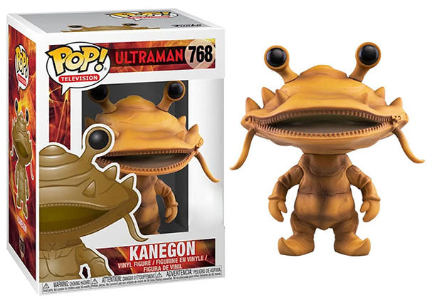Kanegon (Ultraman) 768 (Online Order Only)