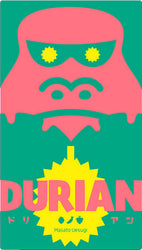 Durian (ONLINE ORDER ONLY)
