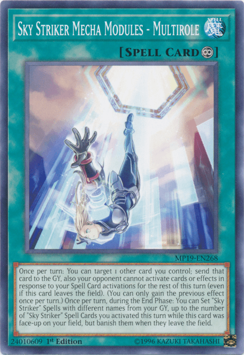 Sky Striker Mecha Modules - Multirole [MP19-EN268] Common (ONLINE ORDER ONLY)