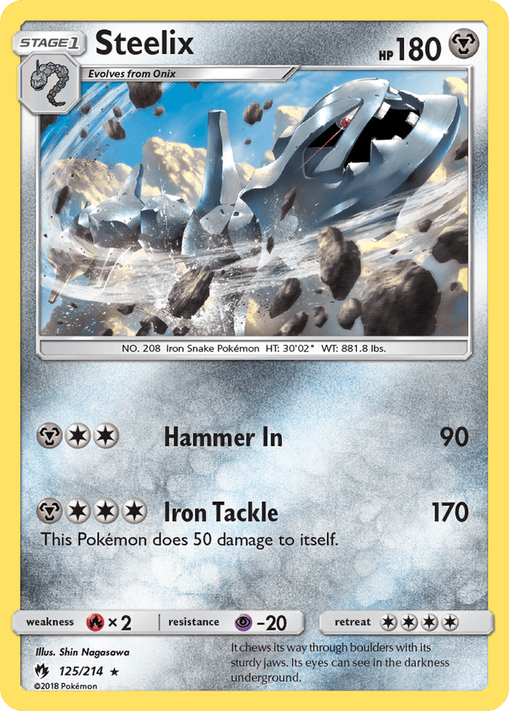 Steelix (125/214) [Sun & Moon: Lost Thunder] (Online Only)