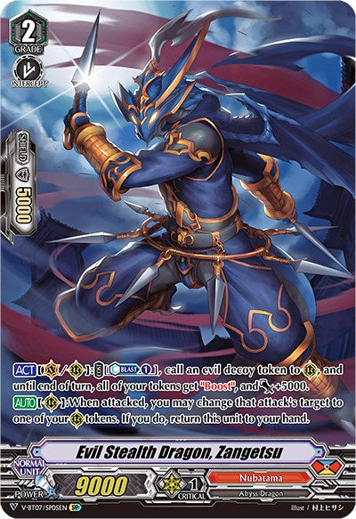 Evil Stealth Dragon, Zangetsu (V-BT07/SP05EN) [Infinideity Cradle]
