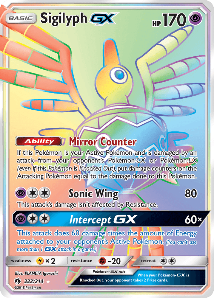 Sigilyph GX (222/214) [Sun & Moon: Lost Thunder] (Online Only)