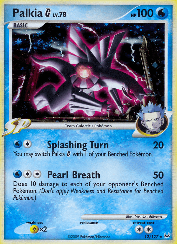 Palkia G (12/127) [Platinum: Base Set] (Online Only)