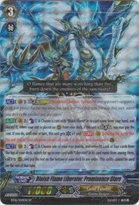 Bluish Flame Liberator, Prominence Glare (BT16/S04EN) [Legion of Dragons and Blades ver.E]