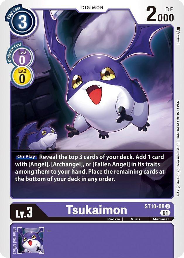 Tsukaimon [ST10-08] [Starter Deck: Parallel World Tactician] (ONLINE ORDER ONLY)