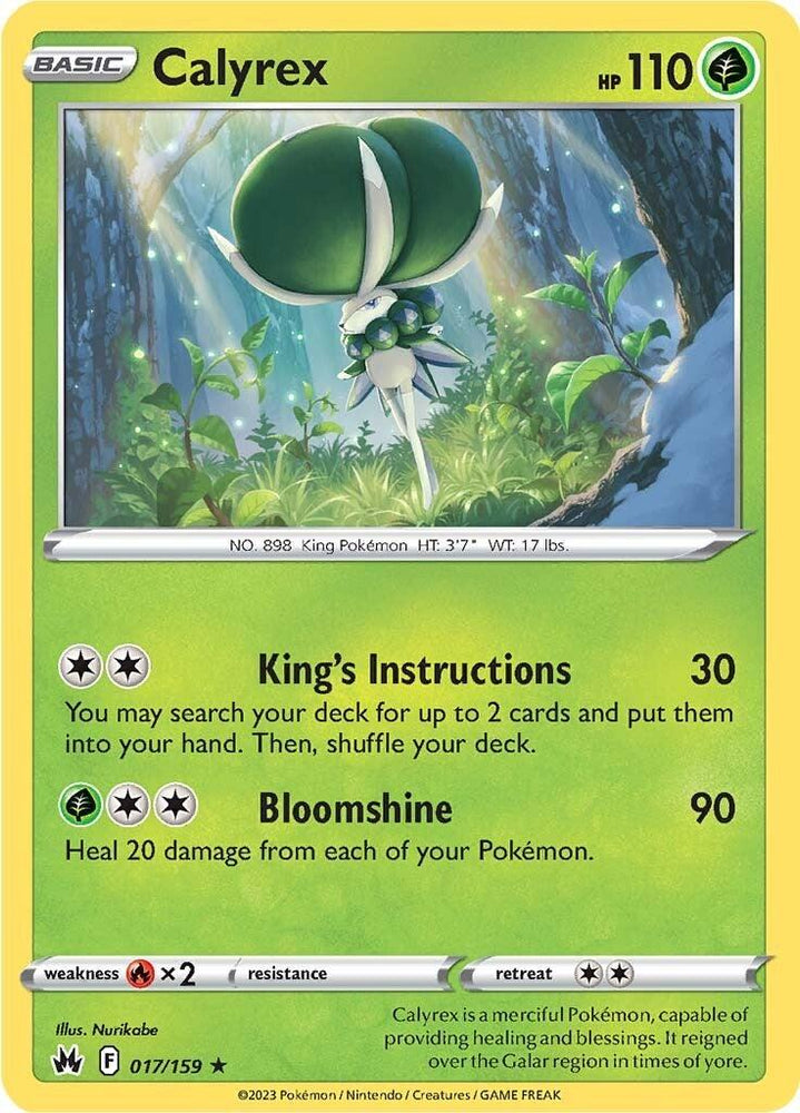 Calyrex (017/159) [Sword & Shield: Crown Zenith] (Online Only)