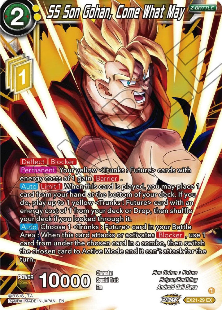 SS Son Gohan, Come What May (EX21-29) [5th Anniversary Set] (ONLINE ORDER ONLY)