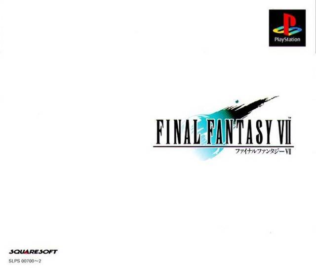 Final Fantasy VII [Japan Import] (Playstation) (ONLINE ORDER ONLY)