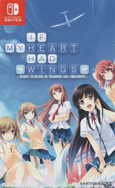 If My Heart Had Wings (Nintendo Switch) (ONLINE ORDER ONLY)