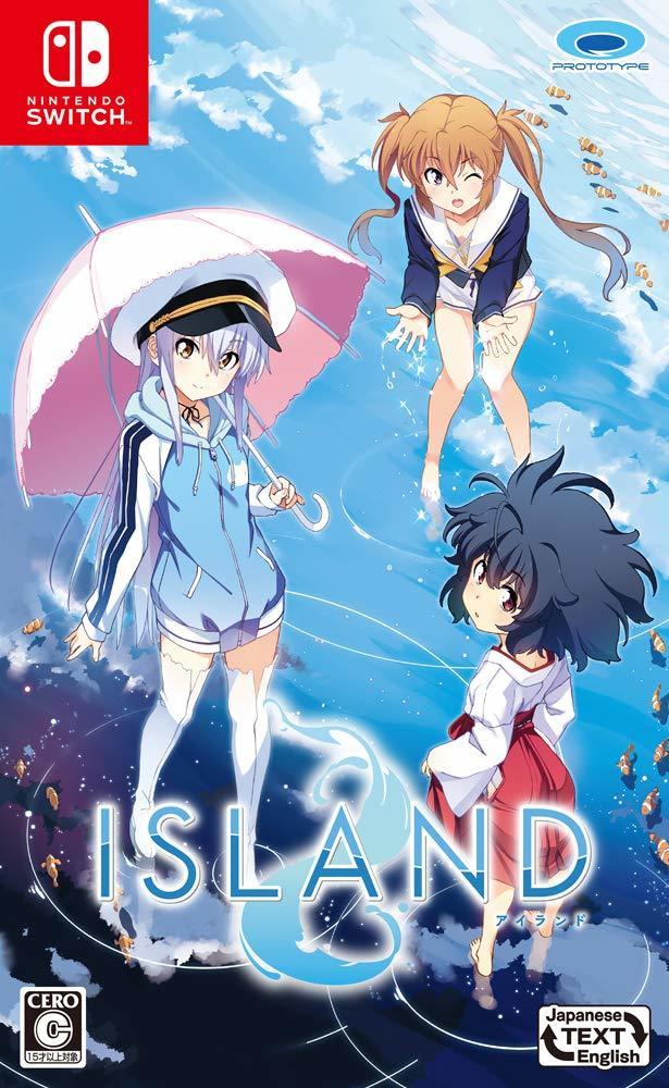Island [Japan Import] (Nintendo Switch) (ONLINE ORDER ONLY)