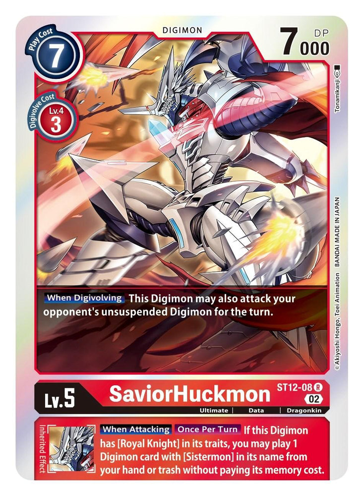 SaviorHuckmon [ST12-08] [Starter Deck: Jesmon] (ONLINE ORDER ONLY)