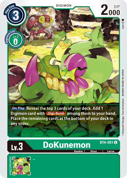 DoKunemon [BT4-051] [Great Legend] (ONLINE ORDER ONLY)