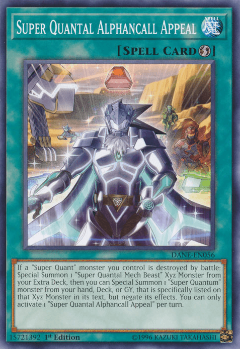 Super Quantal Alphancall Appeal [DANE-EN056] Common (ONLINE ORDER ONLY)