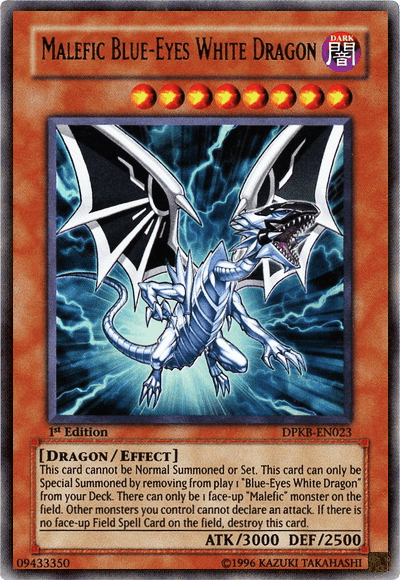 Malefic Blue-Eyes White Dragon [DPKB-EN023] Ultra Rare (ONLINE ORDER ONLY)