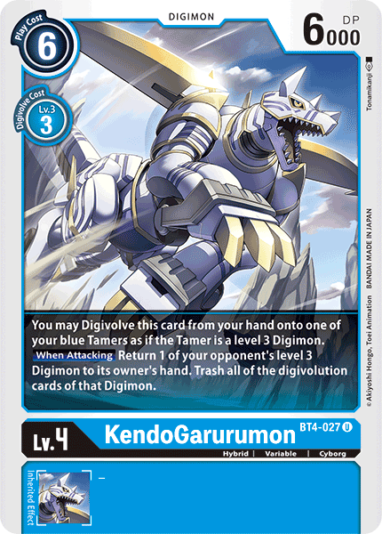 KendoGarurumon [BT4-027] [Great Legend] (ONLINE ORDER ONLY)