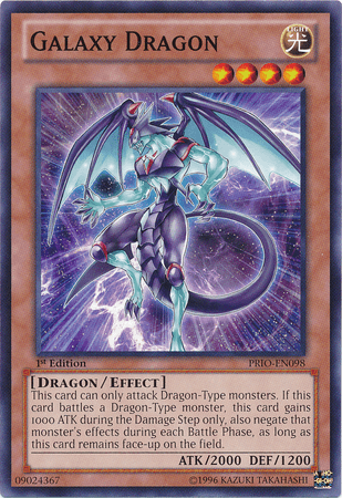Galaxy Dragon [PRIO-EN098] Common (ONLINE ORDER ONLY)