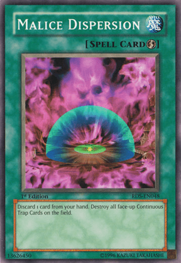 Malice Dispersion [RDS-EN048] Common (ONLINE ORDER ONLY)