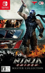 Ninja Gaiden: Master Collection [Japan Import] (Nintendo Switch) (ONLINE ORDER ONLY)