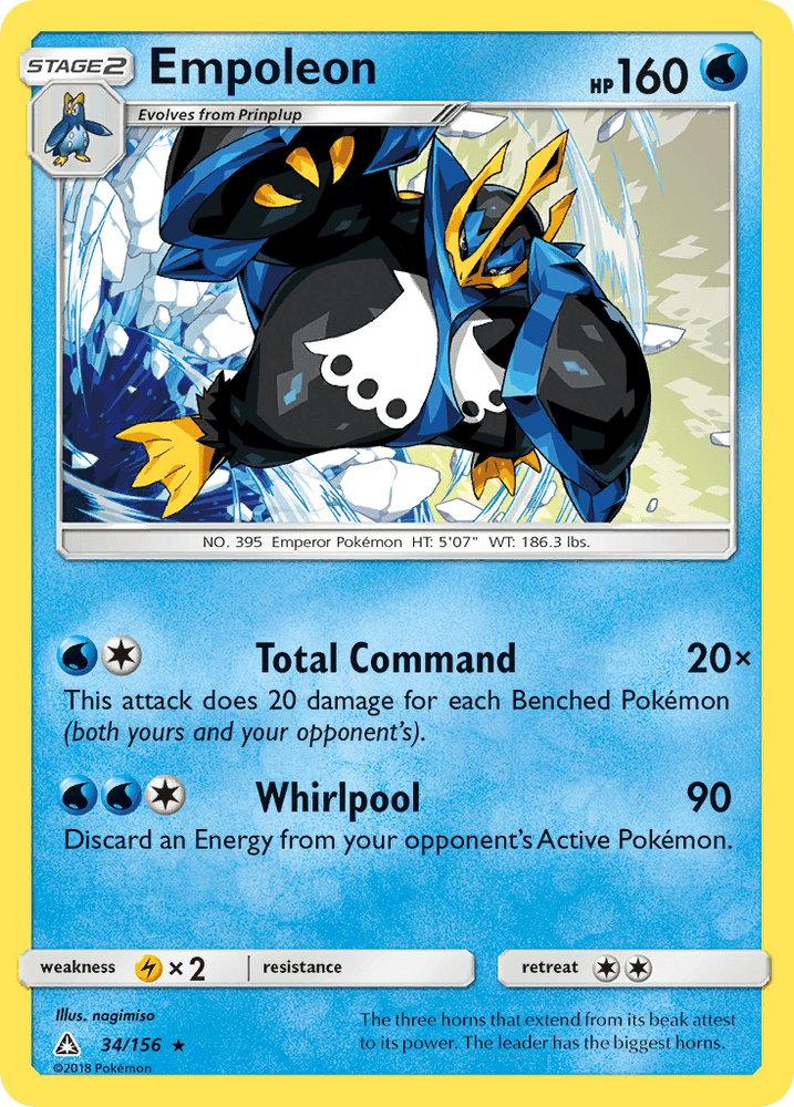 Empoleon (34/156) [Sun & Moon: Ultra Prism] (Online Only)