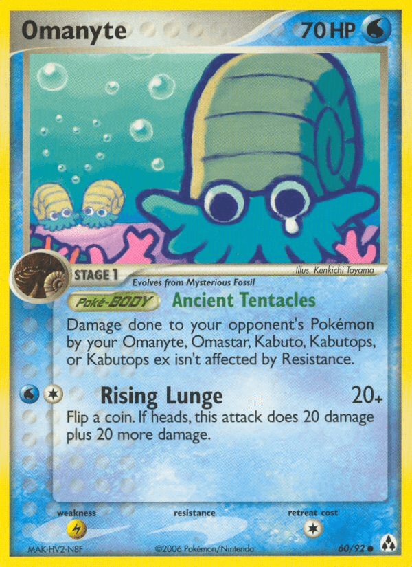 Omanyte (60/92) [EX: Legend Maker] (Online Only)