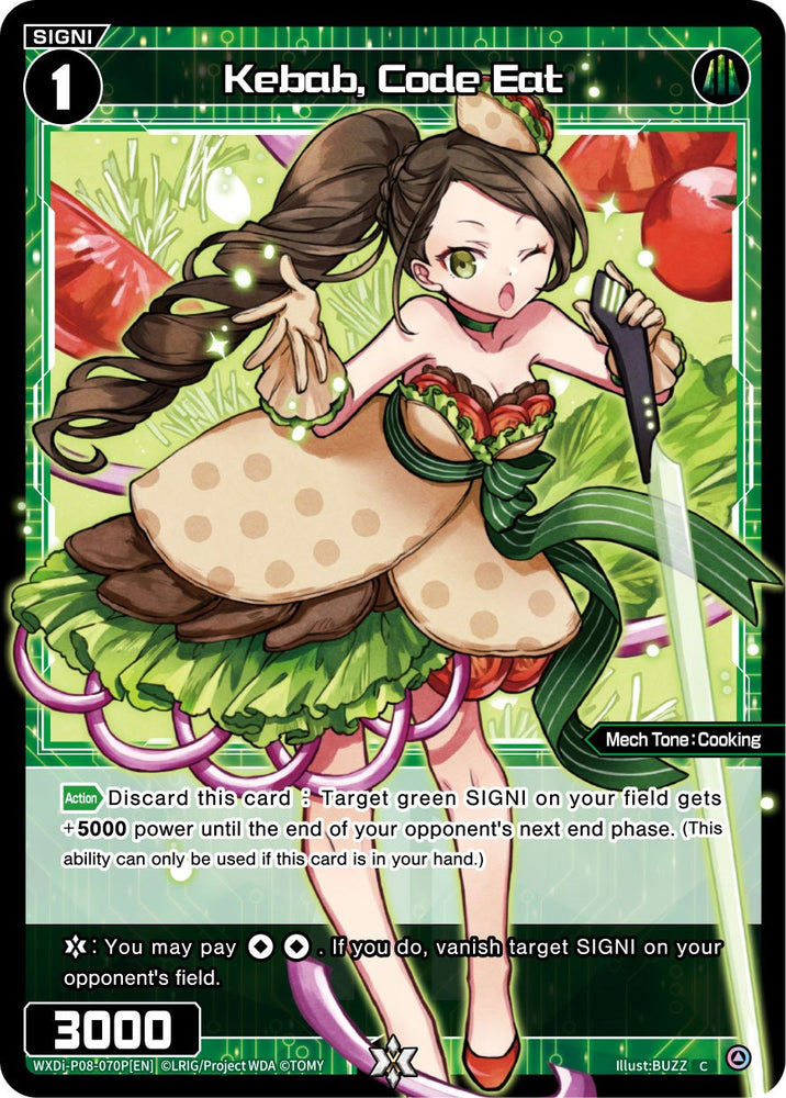 Kebab, Code Eat (Parallel Foil) (WXDi-P08-070P[EN]) [Spread Diva]