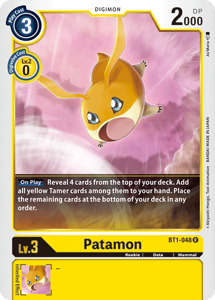 Patamon [BT1-048] [Release Special Booster Ver.1.0] (ONLINE ORDER ONLY)