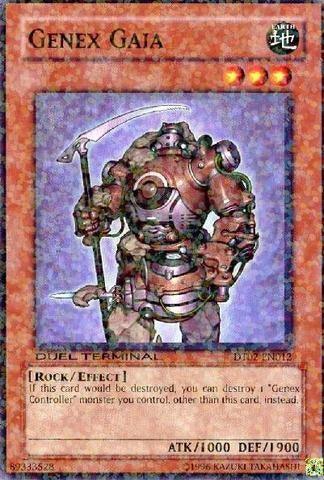 Genex Gaia [DT02-EN012] Common (ONLINE ORDER ONLY)