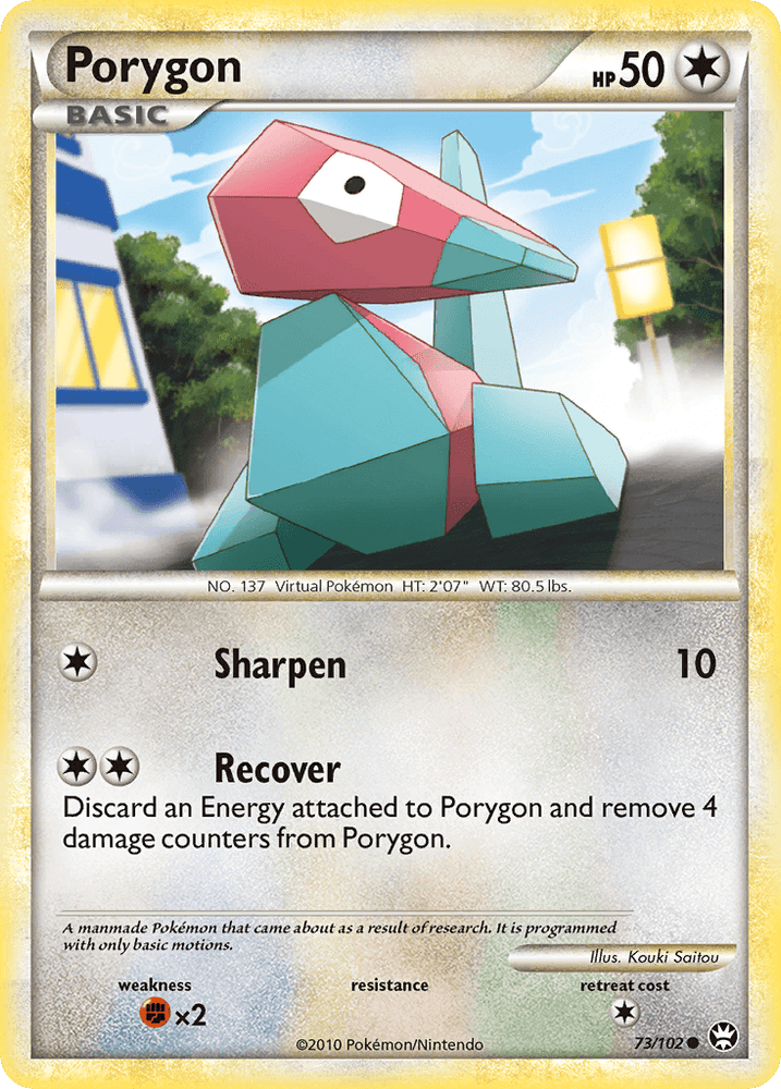 Porygon (73/102) [HeartGold & SoulSilver: Triumphant] (Online Only)