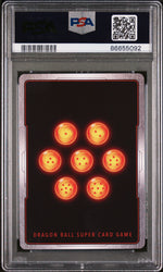 2021 DRAGON BALL SUPER SYN SHNRN, ACHV.SPMC. #P-267 - PSA 9 (Online Order Only)