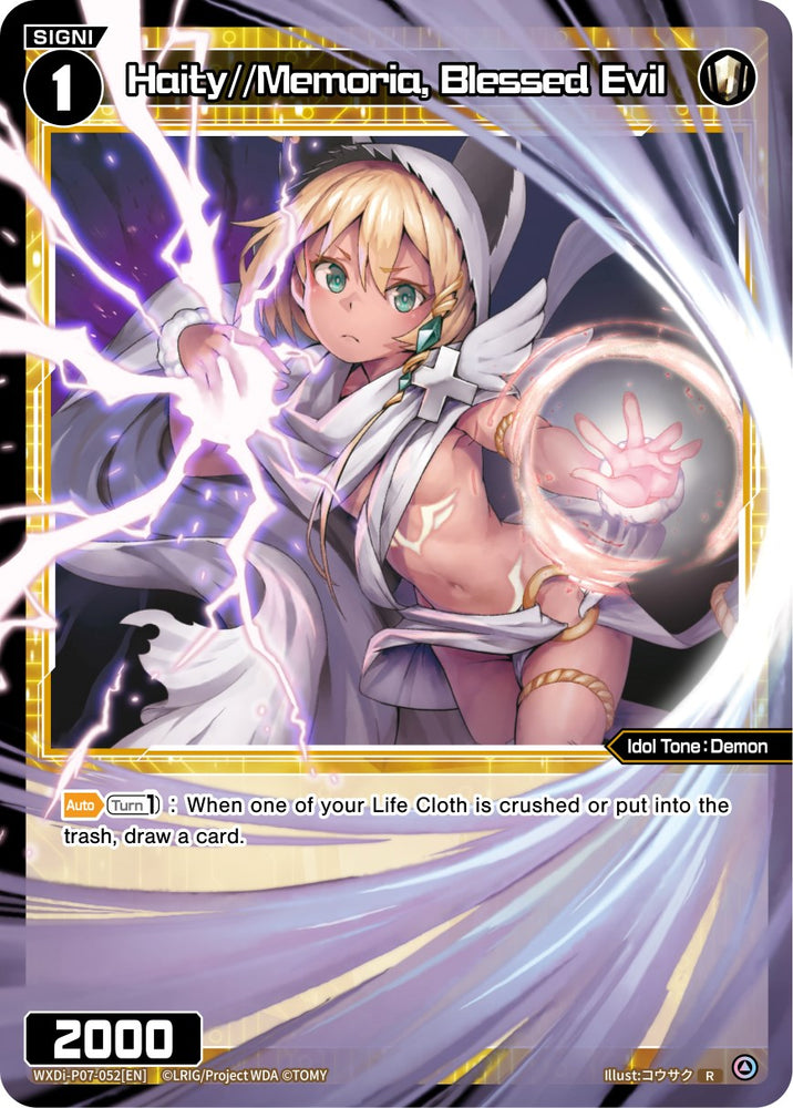 Haity//Memoria, Blessed Evil (WXDi-P07-052[EN]) [Welcome Back Diva -Lostorage-]