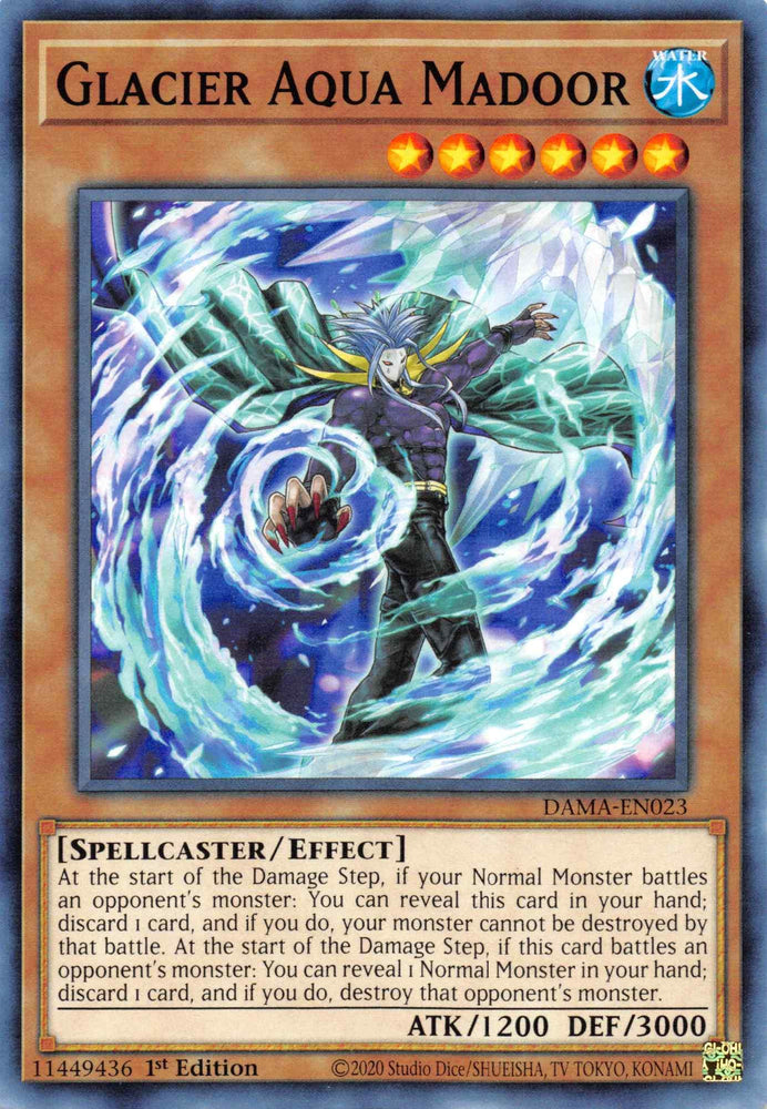 Glacier Aqua Madoor [DAMA-EN023] Common (ONLINE ORDER ONLY)