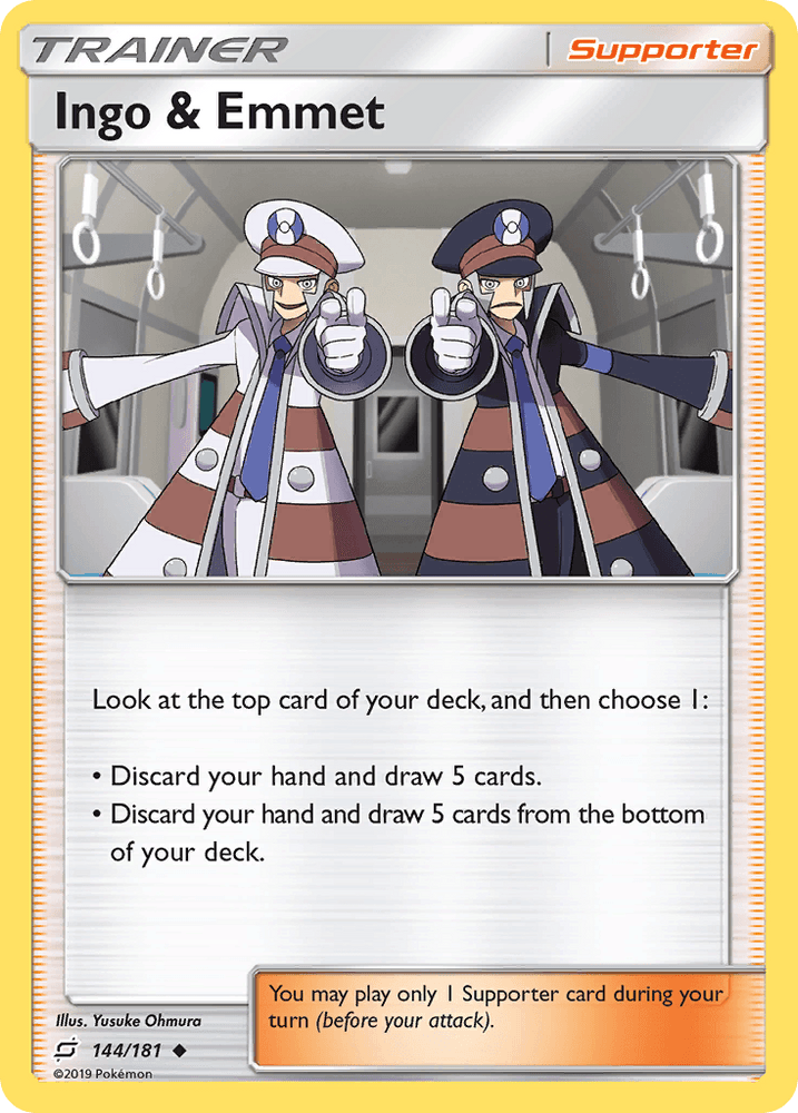 Ingo & Emmet (144/181) [Sun & Moon: Team Up] (Online Only)