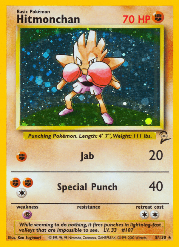 Hitmonchan (8/130) [Base Set 2] (Online Only)