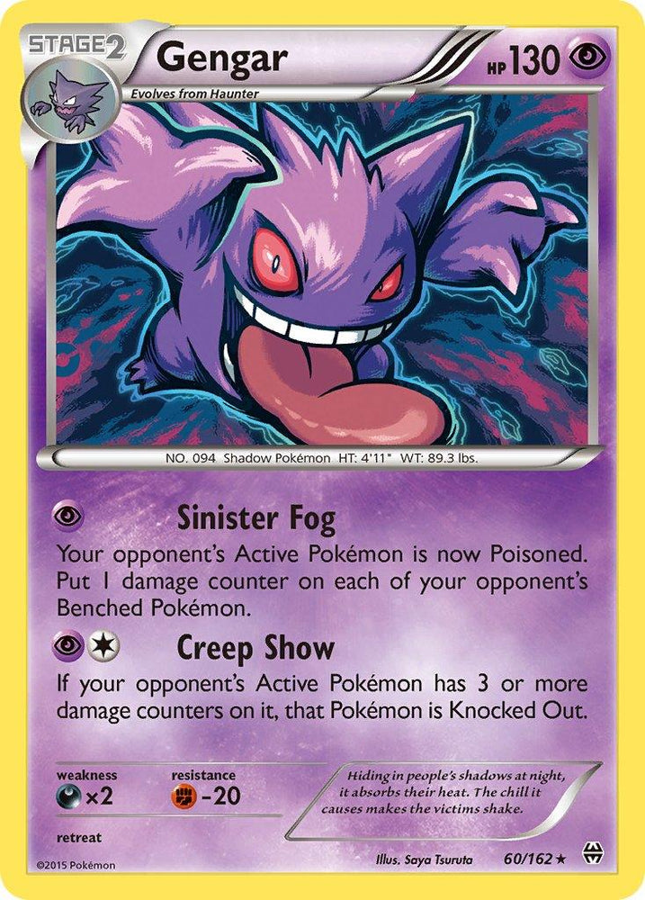 Gengar (60/162) (Theme Deck Exclusive) [XY: BREAKthrough] (Online Only)