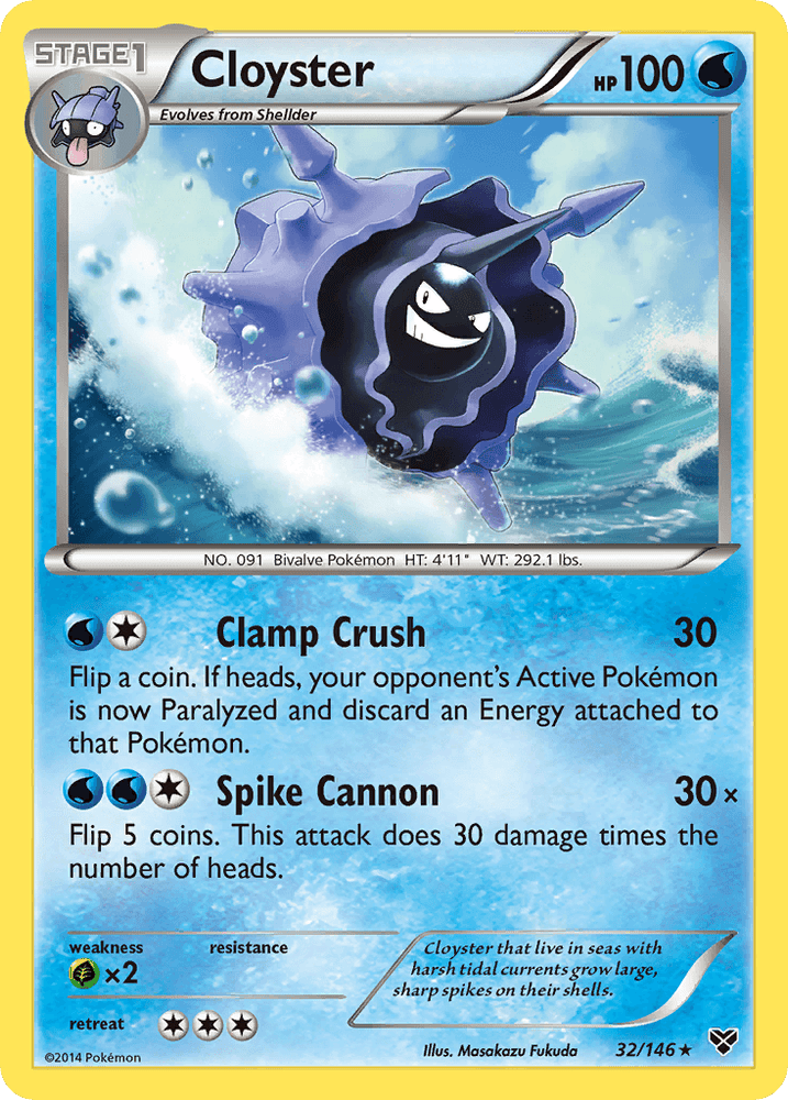 Cloyster (32/146) [XY: Base Set] (Online Only)