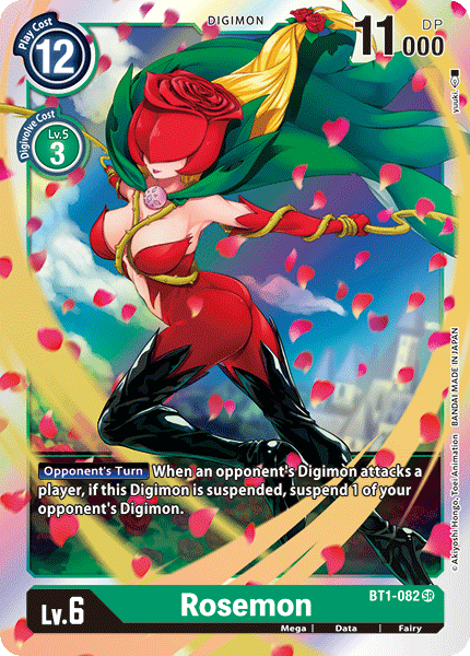 Rosemon [BT1-082] [Release Special Booster Ver.1.0] (ONLINE ORDER ONLY)