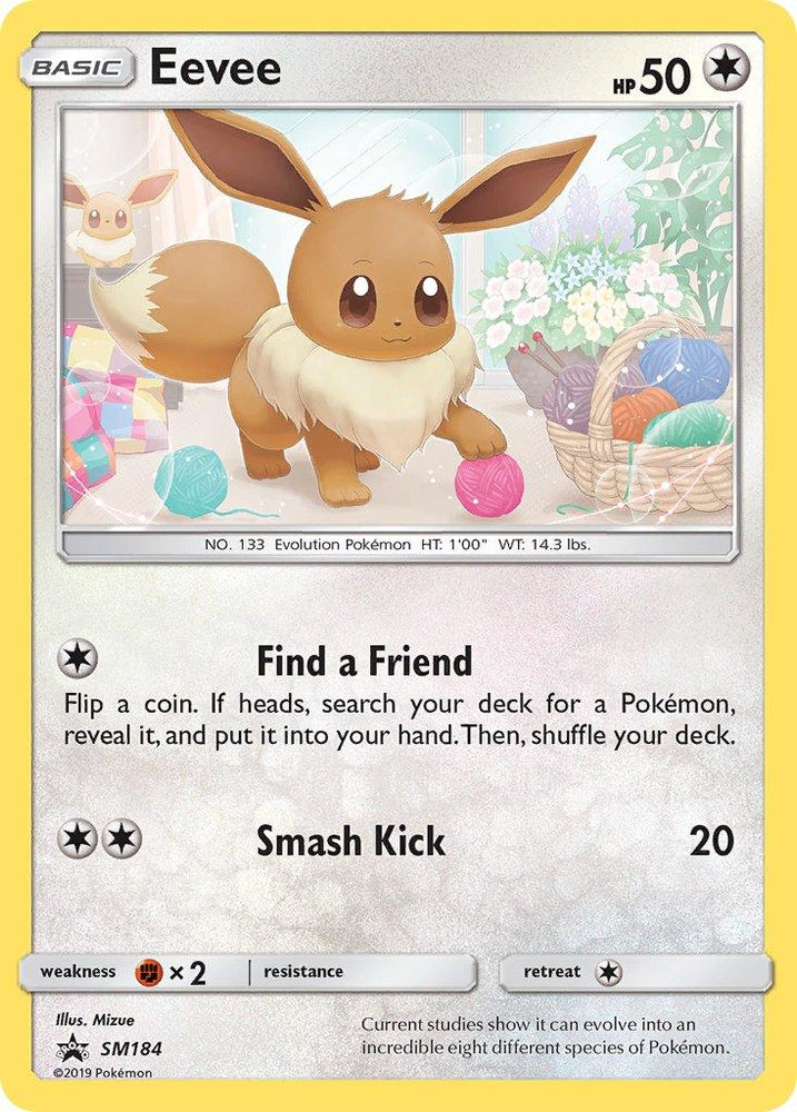 Eevee (SM184) [Sun & Moon: Black Star Promos] (Online Only)