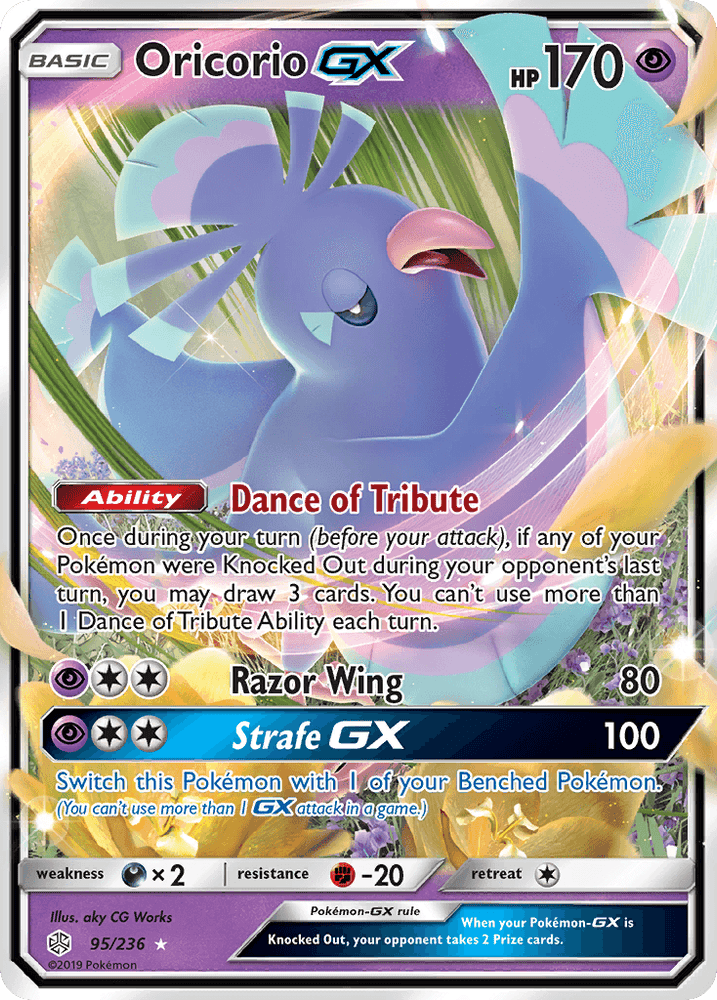 Oricorio GX (95/236) [Sun & Moon: Cosmic Eclipse] (Online Only)