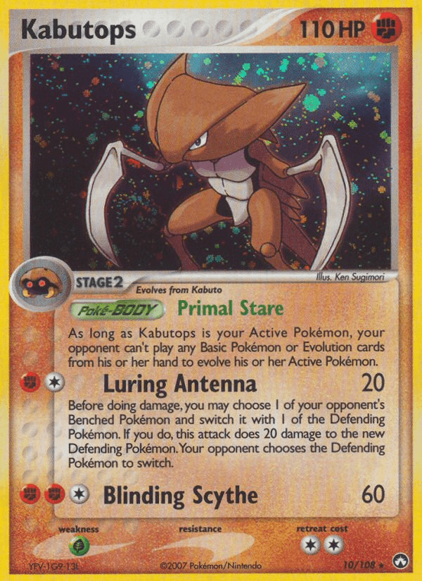Kabutops (10/108) [EX: Power Keepers] (Online Only)